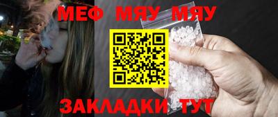 марки nbome Пыть-Ях