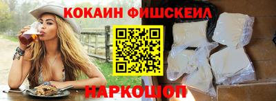 трава Пушкино