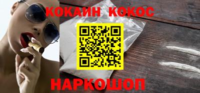 марки nbome Пыть-Ях
