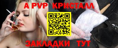 марки nbome Пыть-Ях