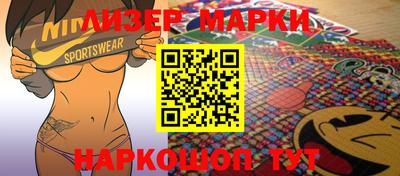 трава Пушкино