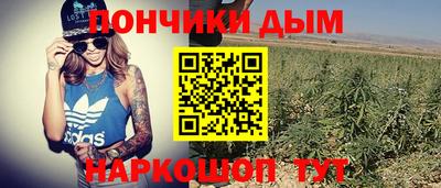 трава Пушкино