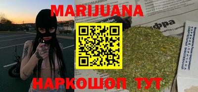 марки nbome Пыть-Ях