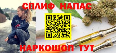 марки nbome Пыть-Ях