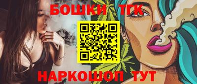 марки nbome Пыть-Ях
