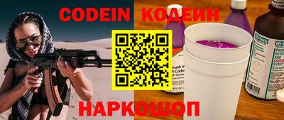 марки nbome Пыть-Ях