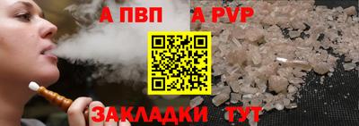 марки nbome Пыть-Ях