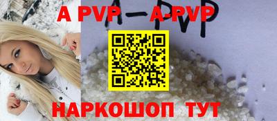 марки nbome Пыть-Ях