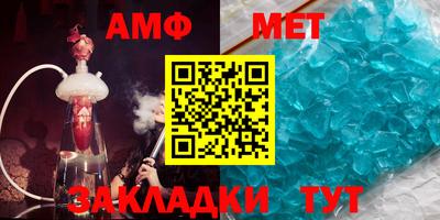 марки nbome Пыть-Ях