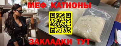 марки nbome Пыть-Ях