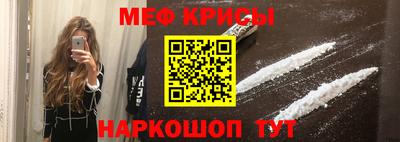 трава Пушкино