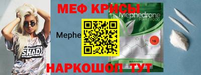 марки nbome Пыть-Ях